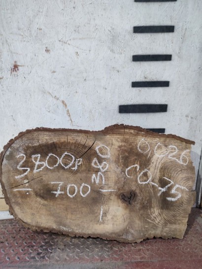 Спил СО-75 Орех 700*380*100