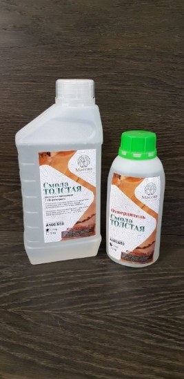 Смола эпоксидная для дерева. "Массив" Толстый слой 1.5 кг